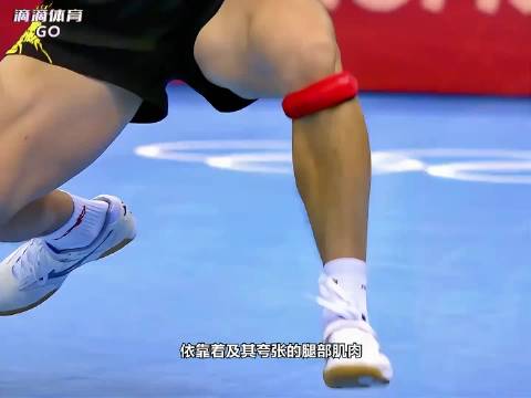 张继科打削球手有多暴力？