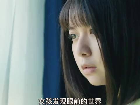 少女陷入死循环，只有发现黑衣人是谁才能醒来