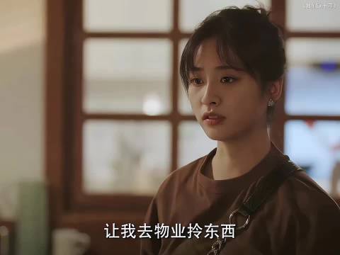 《我们这十年》沈月白百何张慧雯万鹏董思怡演绎亲情故事