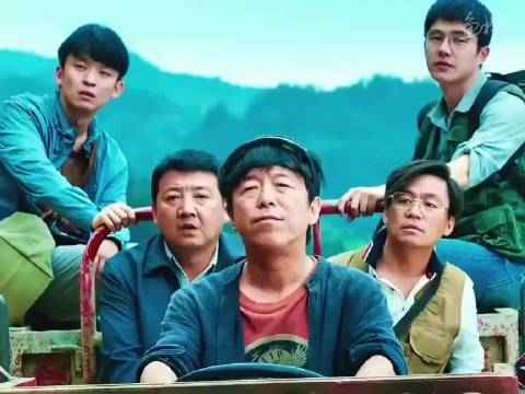 黄渤，王宝强，我和我的家乡