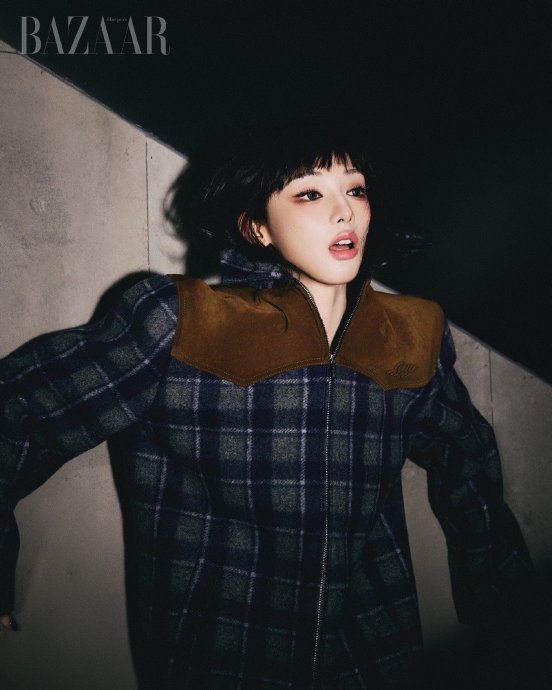 网友和粉丝对彭小苒越南芭莎新年封的评价主要有哪些？