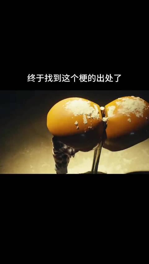 不懂的朋友点进来看！原来是在这里啊