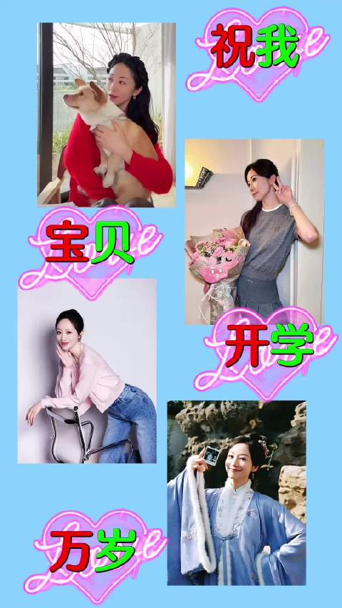 不说啥了自己看吧
