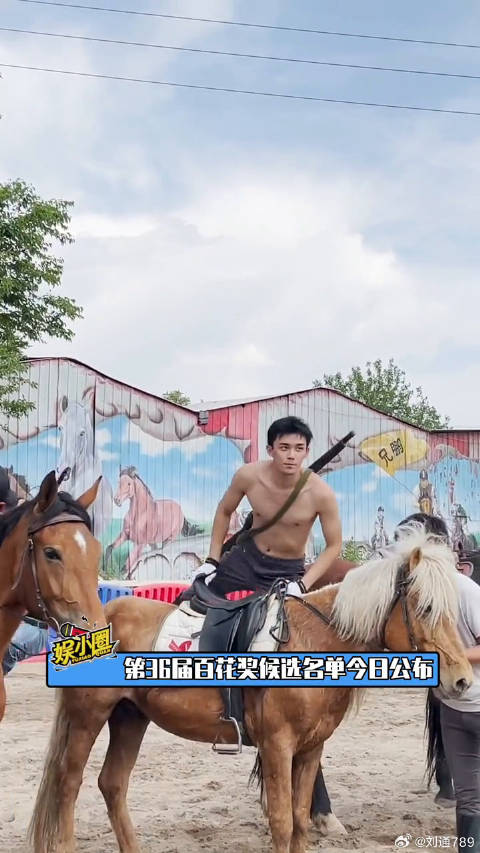 吴磊入选百花奖最佳男主角候选者