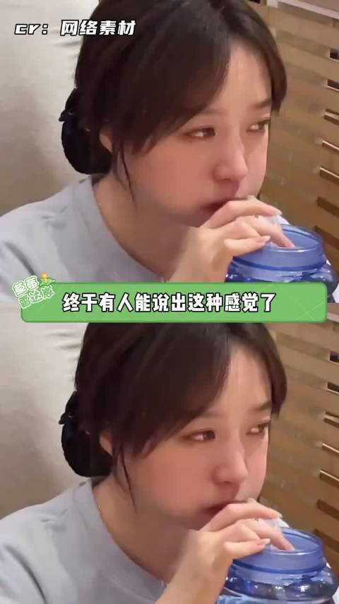 所以高敏感人群真的不是矫情 高敏感人群情感共鸣