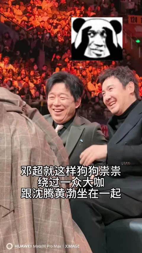 天生喜剧人走到哪都特别搞笑