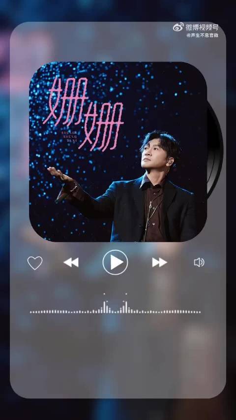 苏有朋许愿2026年再常驻爆款综艺