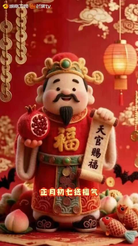 这谁还分得清是元宵晚会还是春晚续集呀