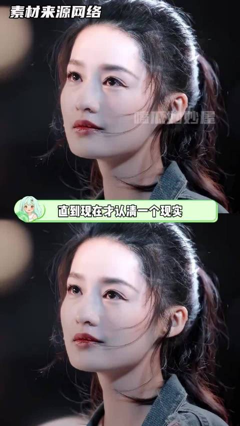 他们没有长大，那是他们的课题，需要他们自己去面对去解决