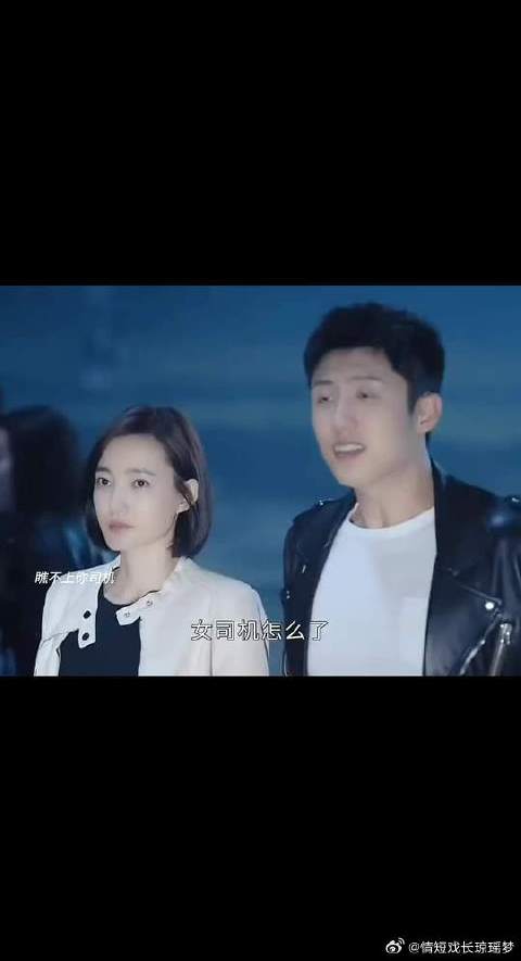 本以为是青铜，实则王者，太帅了，女司机也有高手