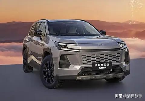 配置升级能否提升竞争力？广汽丰田威兰达AIR版明日上市！