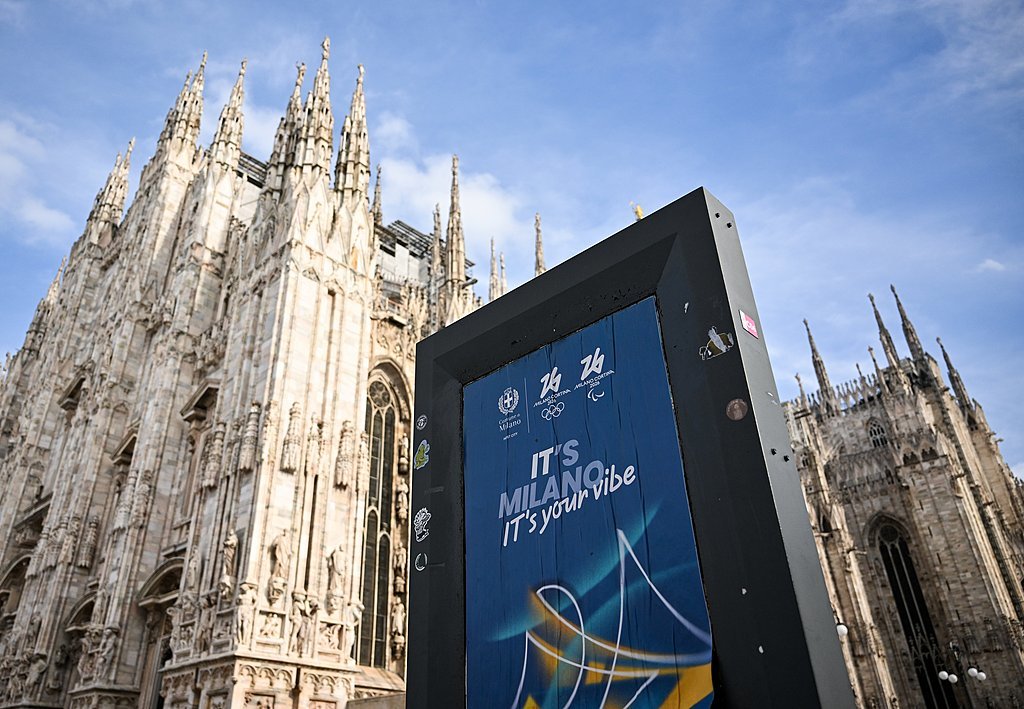 米兰冬奥启幕,中国队勇攀新高度