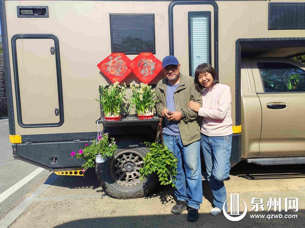 千里自驾而来“泉”城热情以待