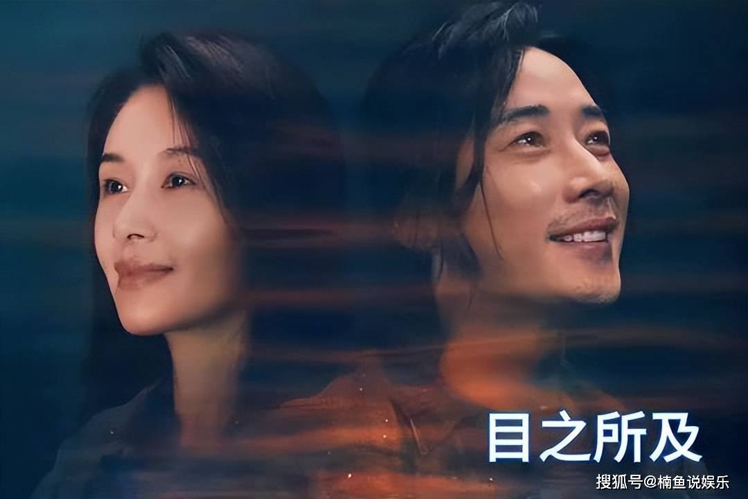 王子文、蒋欣、高伟光、刘宇宁领衔36集都市情感剧！这剧值得追！