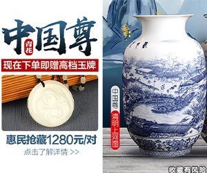 《浪姐3》成团夜录完,王心凌C位,队内5人成团,谭维维第4名