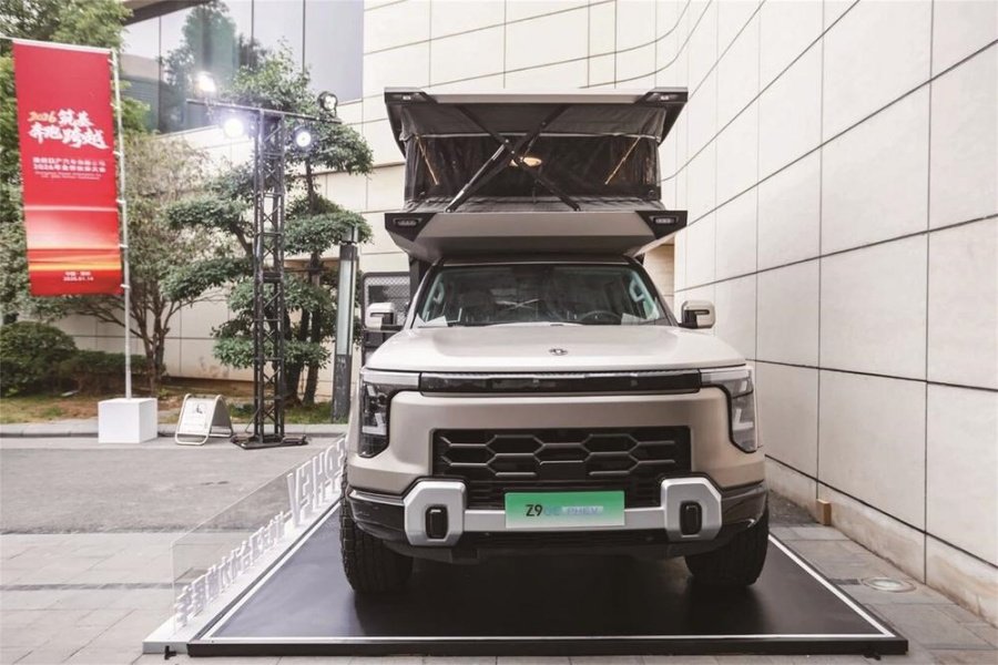 郑州日产新能源旅居改装皮卡亮相