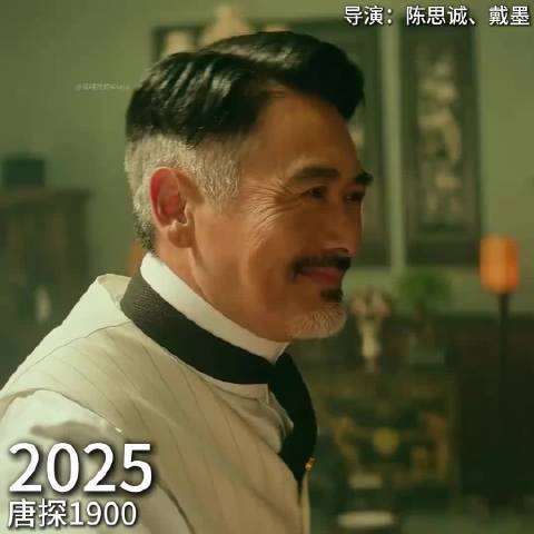 “他的演技依旧还是很能打，短短几句话后劲太大了！”