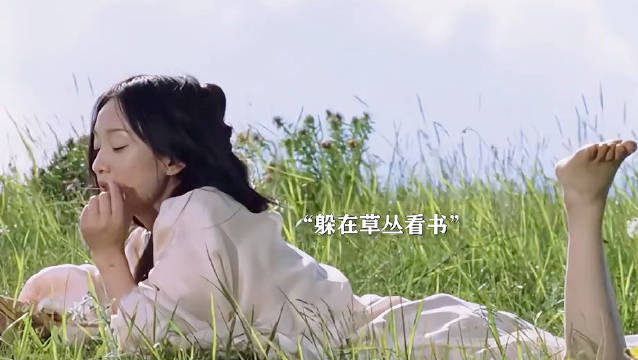 周迅出演这部电影的时候36岁