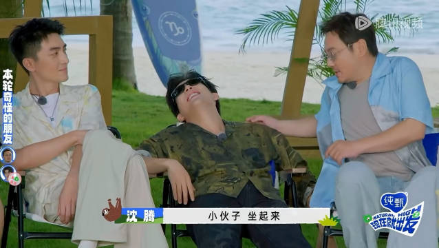 一个卧底届的笑话