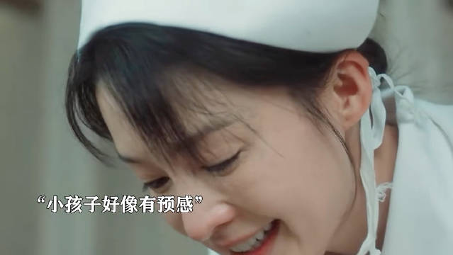 “在小鱼儿心中，沈近真就是全世界最好的小姑！” 李沁