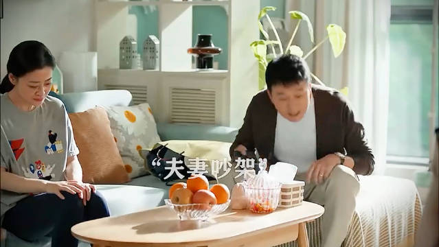 爱的尽头是恶语相向，是诋毁，是撕破脸，是用最难听的话骂曾经最爱的人！