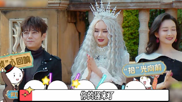 蔷薇的故事 谁能想到侦探和死者是母女