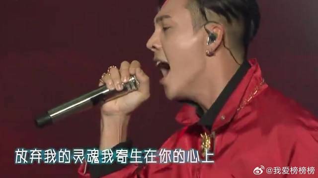 陈伟霆演唱《W企划》《着迷》超燃，哪怕用流量也要听完