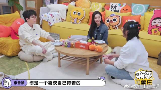 宋轶白敬亭太恩爱！煲电话粥十个小时，洗澡都不舍挂电话