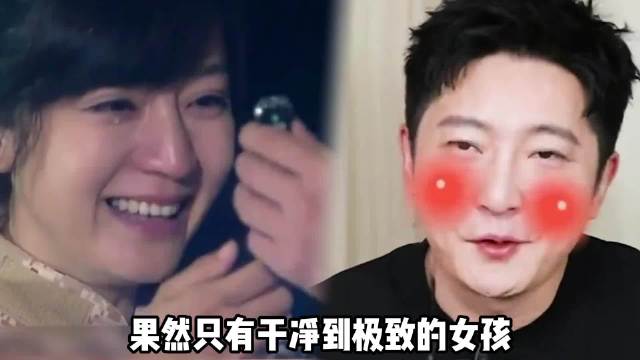 郭京飞对鲍莉一见钟情死磕到底