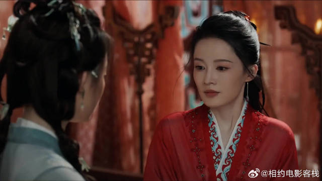 付一笑x凤随歌｜李沁x陈哲远 诀别告白，最后的真心话