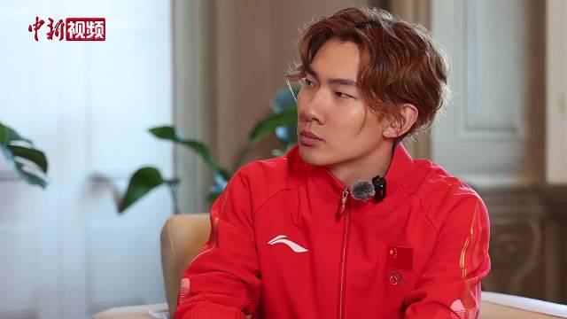 专访苏翊鸣：困难让我成就更好的自己（中国新闻社）