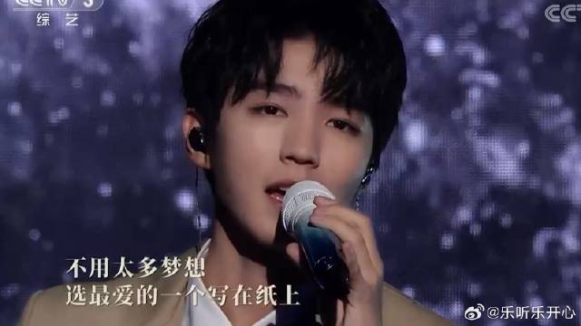 王俊凯演唱《生长》，温柔的嗓音感染全场，实在太好听了