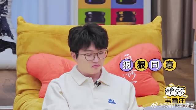 雪琴宋轶自爆用微博小号！手滑点赞太可怕，用小号冲浪