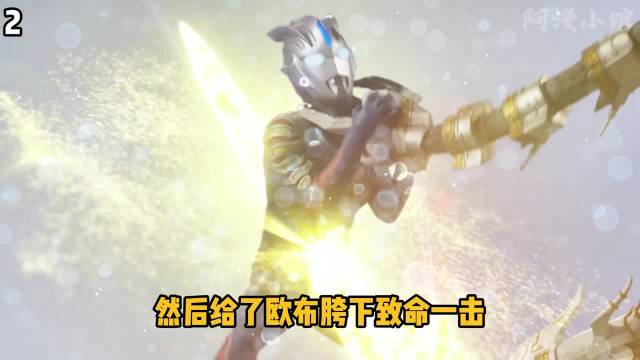 经典动漫中的攻守异形，你第一反应会想到哪个画面， 成龙，欧布奥特曼