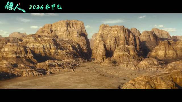 镖人最大缺点李连杰戏份短早结束