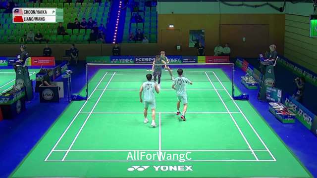 2026德国羽毛球公开赛1/16赛 - 精彩球回顾