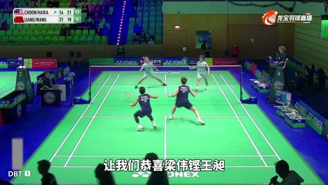 虎牙龙宝剪辑引热议，王昶表现获赞