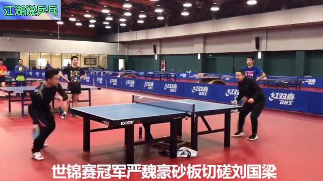 盘点刘国梁爆笑名场面：刘国梁霸气回复张继科让自己8分！国乒都是喜剧人吧