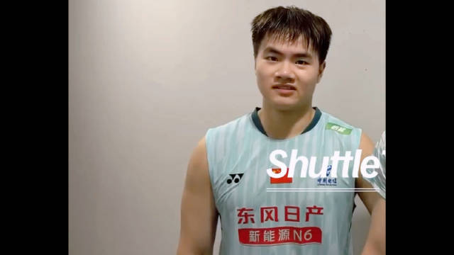 一个倒梯形小猪 采访还嘟嘴