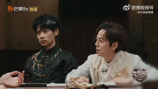 王鸥感慨十年热情依旧，大张伟公开新芒会身份引欢呼