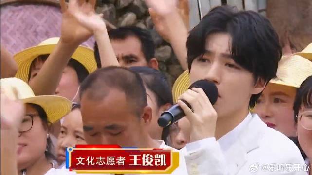 王俊凯演唱歌曲《我们都是追梦人》，正能量十足，唤醒心中热血