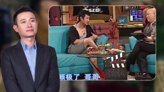 巅峰时的文章到底有多牛，张若昀拼爹都赢不了 文章