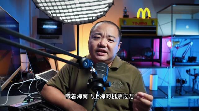 三亚春节返程机票破万，游客无奈买车自驾