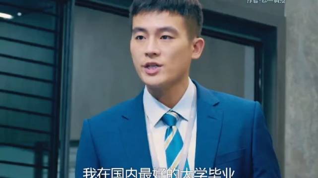 小伙拒绝了富婆，丢掉了上亿订单 猎金游戏