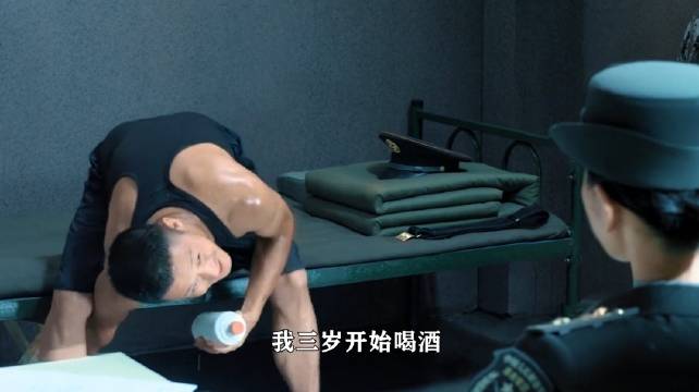身为特种兵的冷锋擅自行动，结果被关了禁闭 吴京｜余男｜战狼