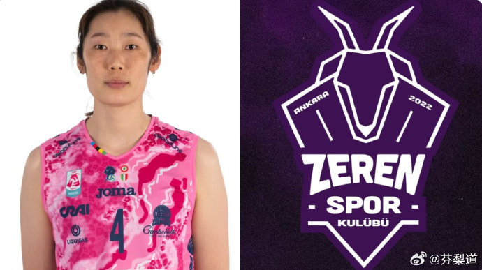 尘埃落定！朱婷续约科内，豪门争夺战背后三大考量