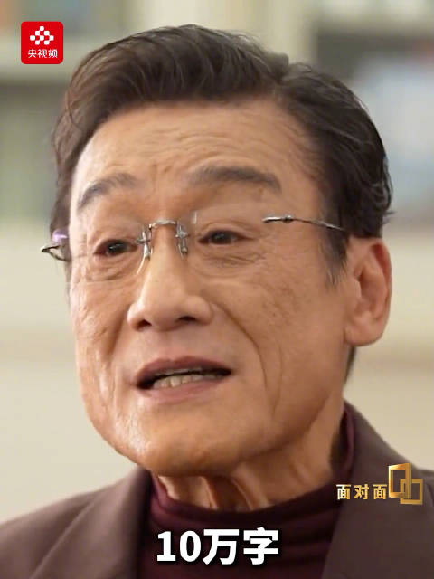 自己写人物小传写了10万字，难怪如此精彩， 梁家辉真老牌天王