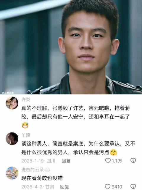 不是你不够好，是他不值得而已