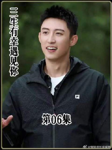 小伙竟在别人婚礼上突然跟女保镖表白！