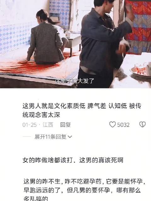 家暴只有零次和无数次 人生之路｜陈晓｜李沁